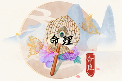 择吉黄历_开业择吉日_择吉日查询