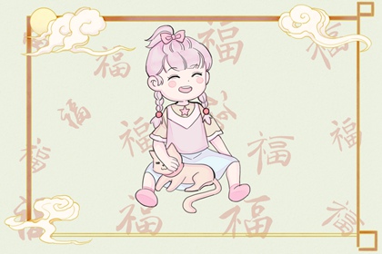 万年历 老黄历万年历 万年历日历表