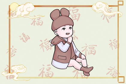 中国万年历黄道吉日|老黄历2025年黄道吉日|黄道吉日网
