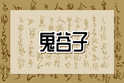 择吉老黄历_择吉黄历_黄历择吉