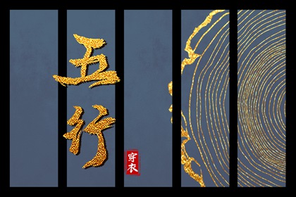 万年历_2025万年历日历_中华万年历