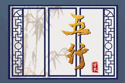 中国万年历黄道吉日|老黄历2025年黄道吉日|黄道吉日网