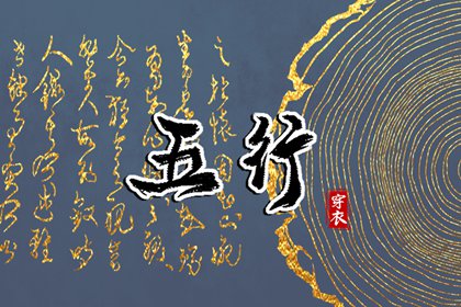 万年历_2025万年历日历_中华万年历