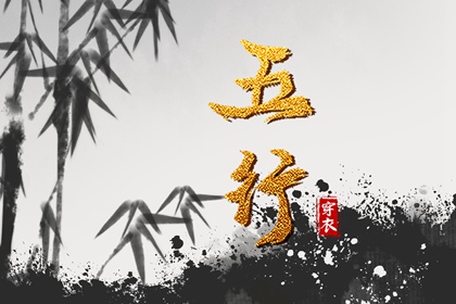 今日黄历 万年历黄历查询 今日老黄历时辰吉凶宜忌