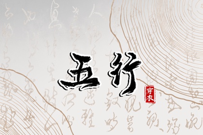 万年历日历 万年历日历黄历 今日万年历