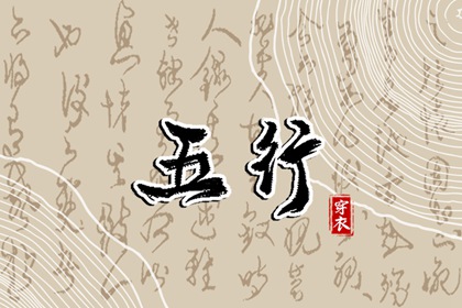 黄历2025黄道吉日查询,2025年老黄历黄道吉日,开工黄道吉日